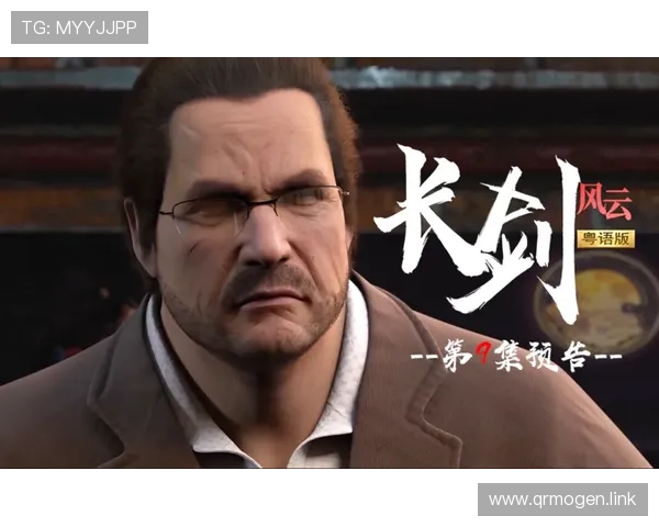 风云直播广东体育频道在线高清观看